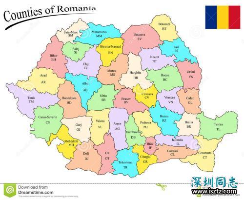 罗马尼亚将就修改宪法中的“家庭”定义举行全民公决，300万公民支持阻止同性婚姻