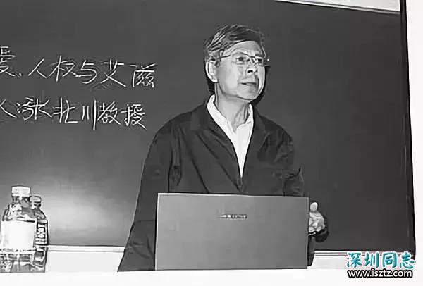 台湾同性婚姻登记第1天：厮守男友25年，蔡康永终于不再孤军奋战