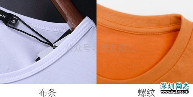 换季收拾衣柜，哪些衣服你穿几次就该扔了？