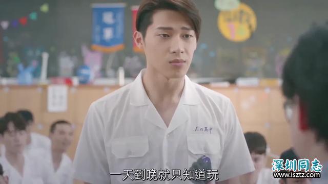 同志台剧HIStory3《那一天》终于开播，但这颜值没啥看点