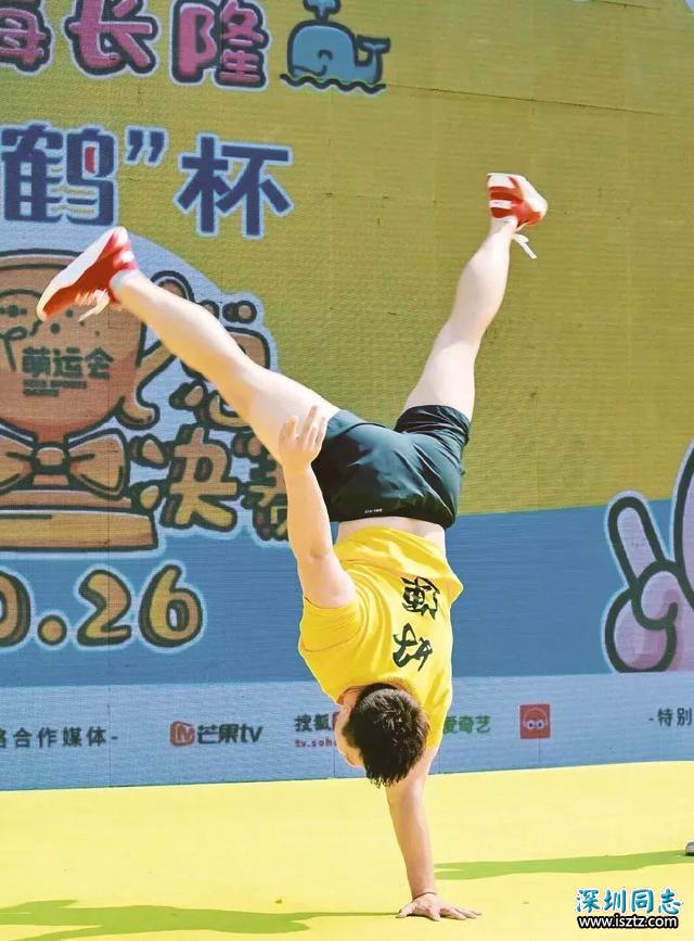 陈一冰发身材照，网友：不是说他身材走样发福了吗？