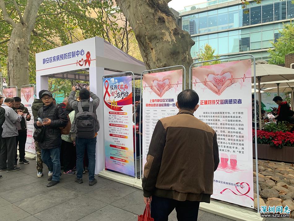 上海2019年艾滋病疫情上升态势趋缓，感染者仍以男性为主